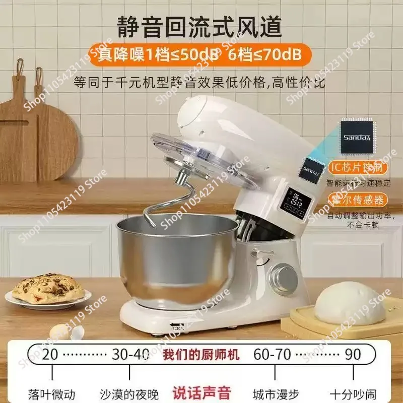 110V Electric Stand Mixer, Small Automatic Dough Kneading Machine with Tilt-Head Design - 5-in-1 Food Mixer for Home Baking