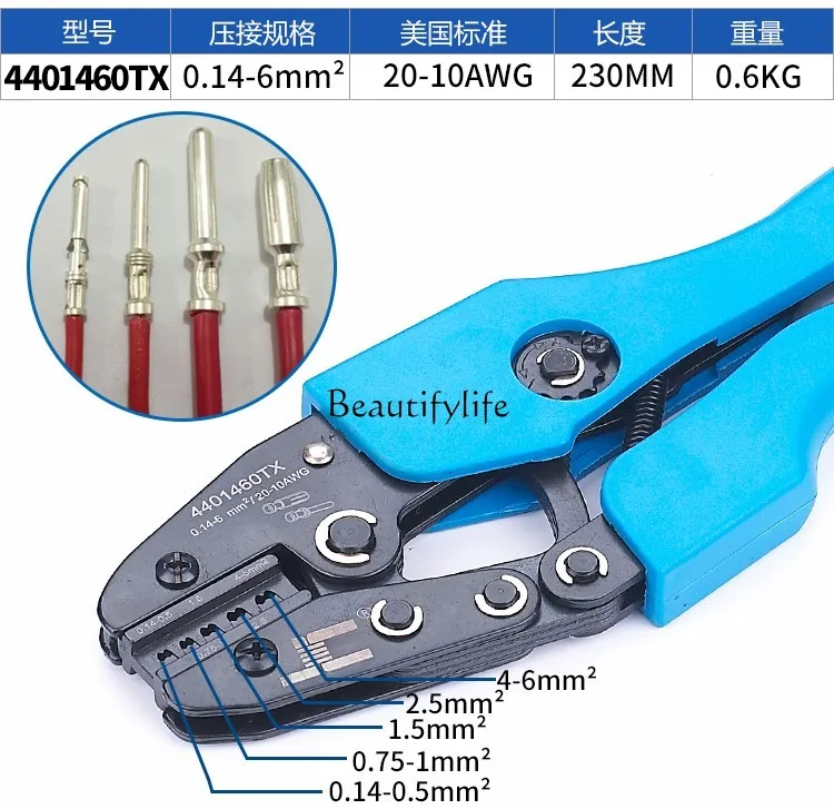 Heavy Load Connector Wire Crimper Aviation Needle Cold Compression Terminal Press Pinchers