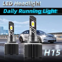 Bombillas de faro LED H15 para coche, Canbus Plug And Play, 6000K, blanco, 30000LM, luces de circulación diurna DRL, sin errores, 150W, 2 piezas