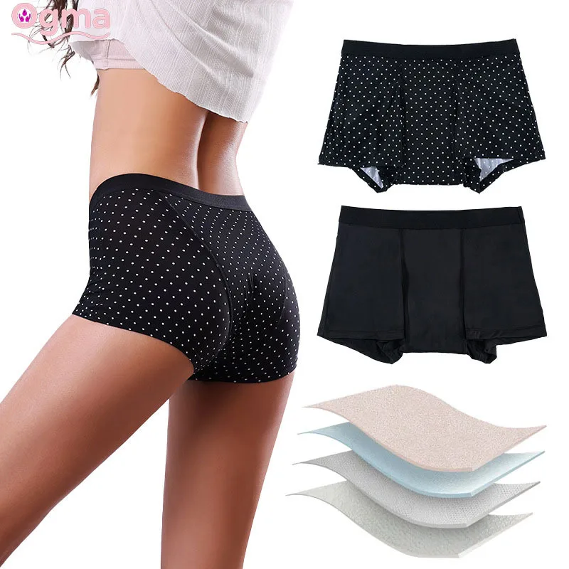 

Women's 4-Layer Fast Absorption Mid Waist Period Swim Shorts Leakproof Breathable Ice Silk Underwear For Swimming