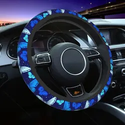 Cubierta de volante de mariposa azul para mujeres y niñas, cubierta de rueda bonita, accesorios de coche para camiones, SUV, decoración 15 in