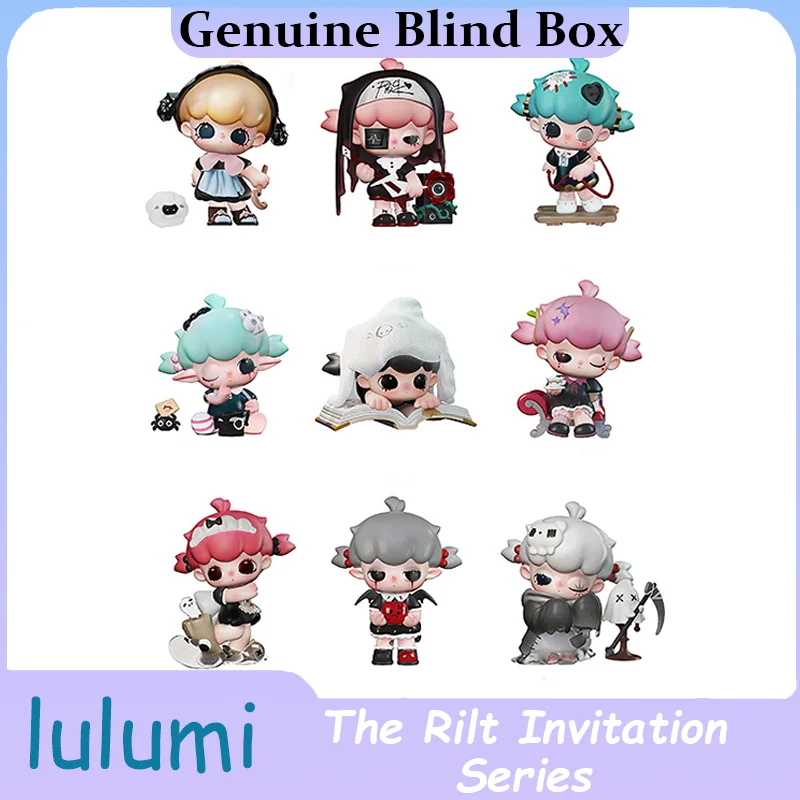 

Lulumi The Rilt Invitation Series слепая коробка милая фигурка сумка-сюрприз аниме фигурка креативная модная игрушка орнамент подарок