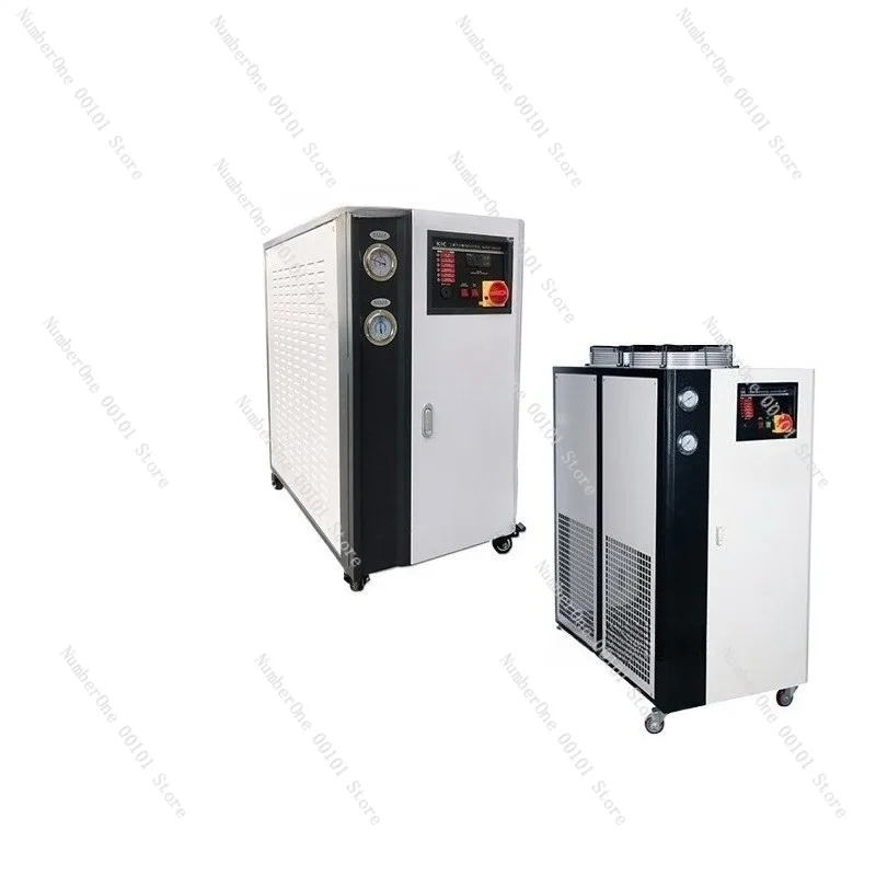 Industrial Workshop Small Chiller Air Cooled Water Cooled Ice Water Machine Injection Molding Cooling Equipment Compact