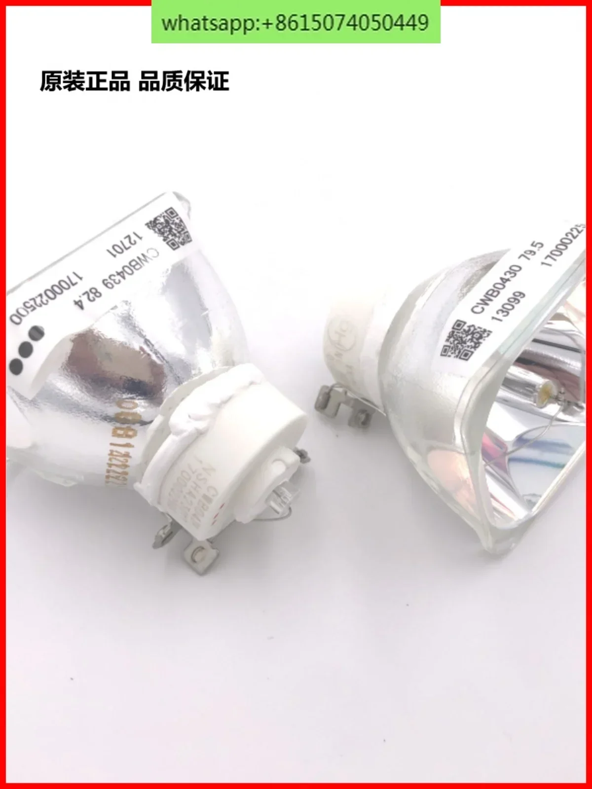 

Оригинальная лампа для проектора MX655 MW650 MW655B MU655G MU655