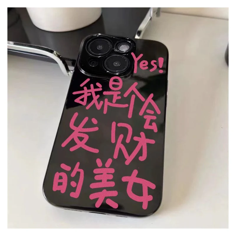 Ins zabawne fajne chińskie litery graficzne 14 Pro Max etui na iPhone 12 13 Mini Apple 11Pro Money XS XR 6 7 8 Plus etui na telefon