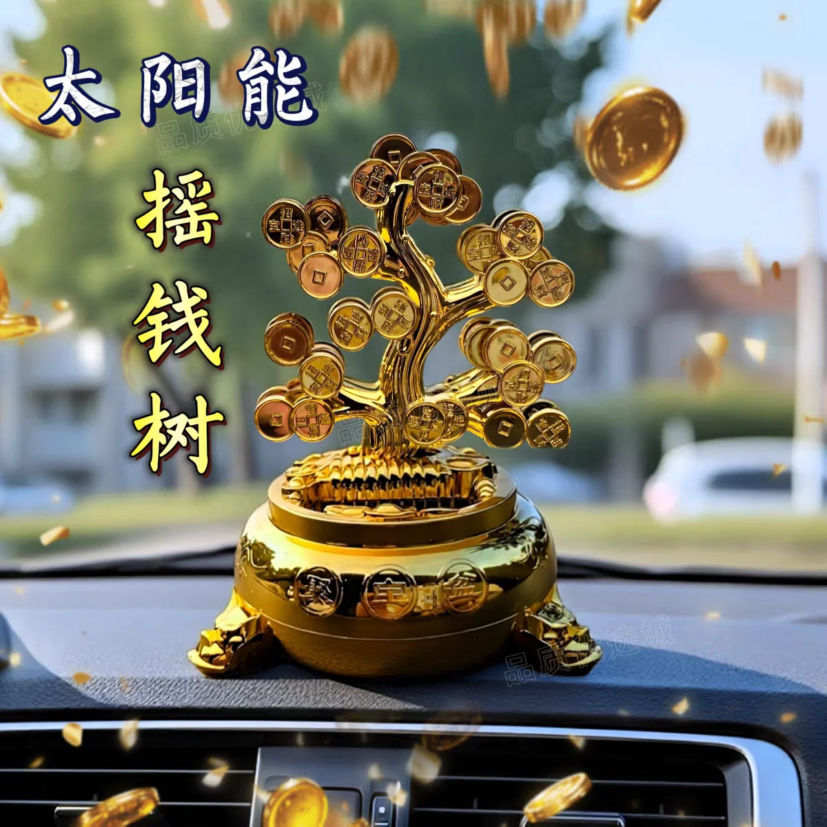 Árbol de la Fortuna Solar Feng Shui Fa Cai Shu con Movimiento Oscilante, Recipiente de Tesoros de la Suerte, Decoración para Coche, Perfume, Decoración del Hogar