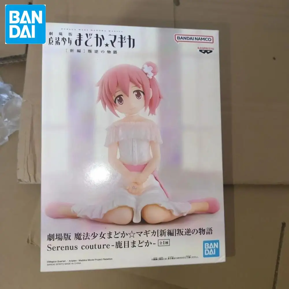 لعبة دمى تزيين أصلية أصلية من Banpresto Puella Magi Madoka Kaname Madoka أنيمي أصلية قابلة للجمع