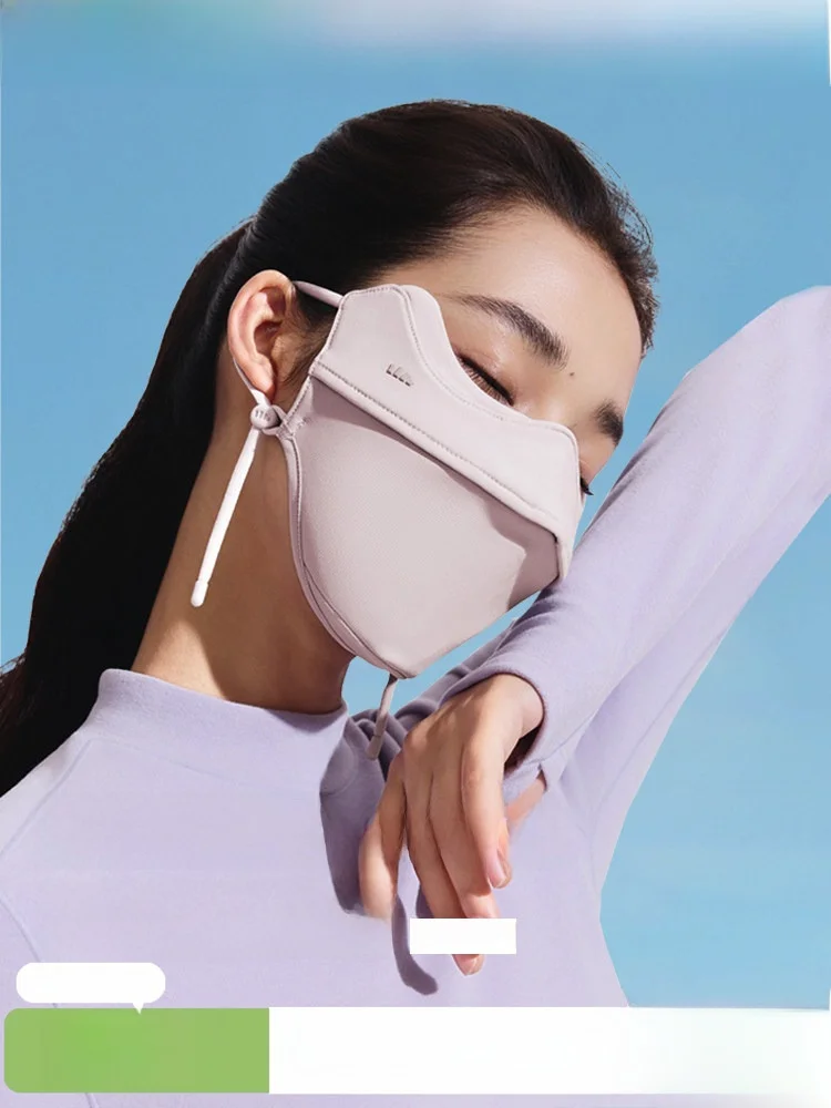 

Warm Thickened Women's Face Mask Full Face Mountain Climbing High Aesthetic Value Autumn Winter Cold Windproof Bicycle Riding