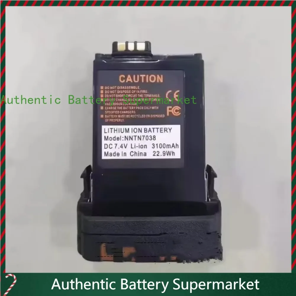 High-quality Goods For Motorola APX7000 APX6000 APX8000 NNTN7038 IMPRE Walkie-talkie Charger Battery