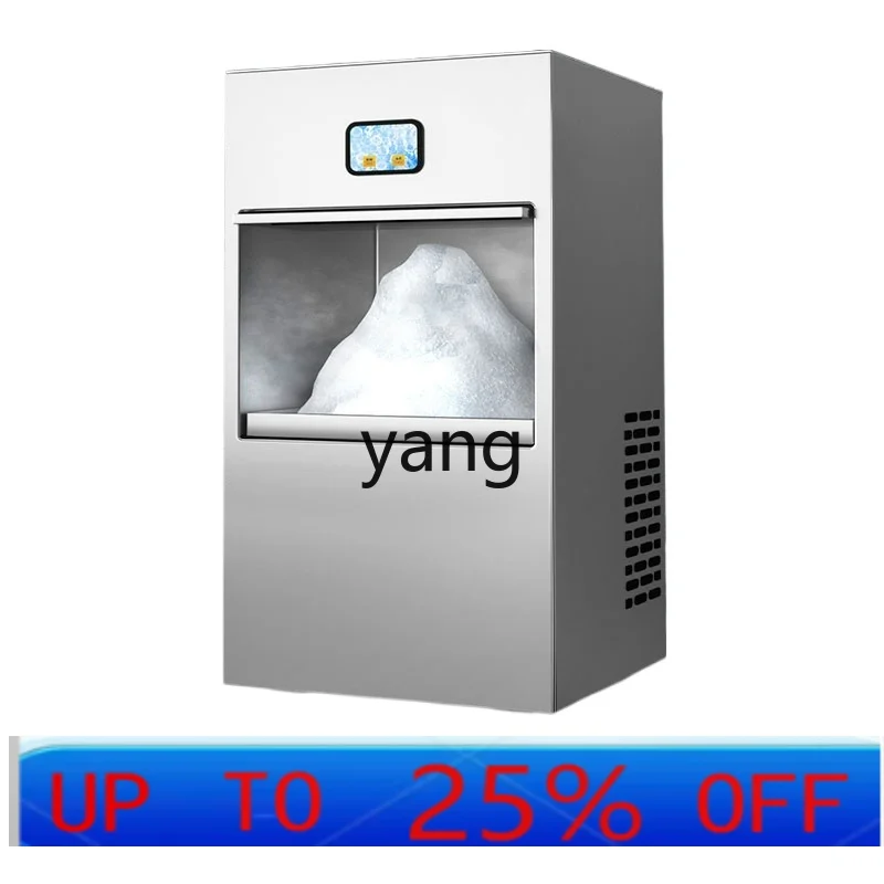 

CX commercial ice-making crushed ice integrated hot pot restaurant salmon sashimi