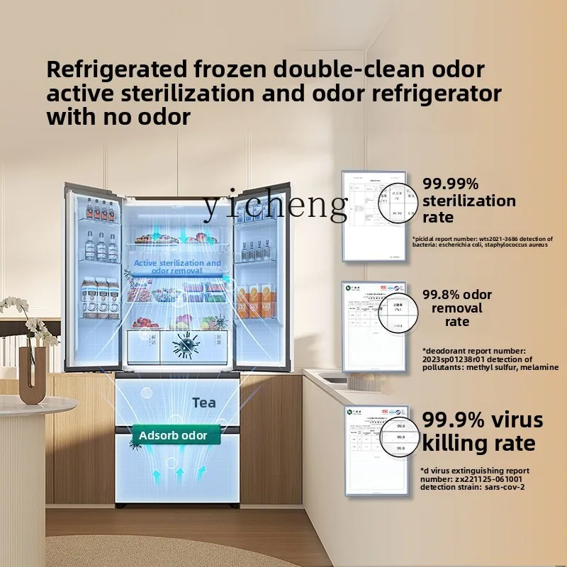 ZK French Style Four-Door Ultra-Narrow Ultra-Thin Flat Embedded Exquisite Small Apartment Bottom Cooling Refrigerator