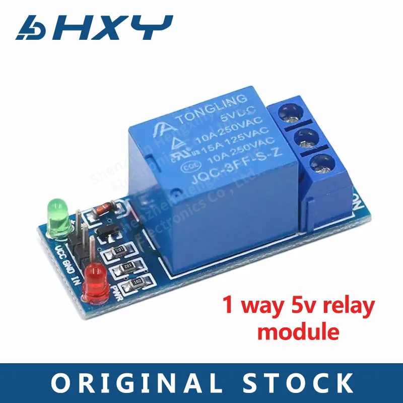 5V 1 One Channel Relay Module Low Level for SCM Household Appliance Control for arduino DIY Kit