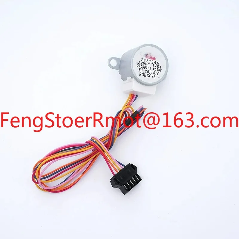 24BYJ48 stepper motor 12V1/64 automatic water pot tea table water rod tea table tea bar machine universal