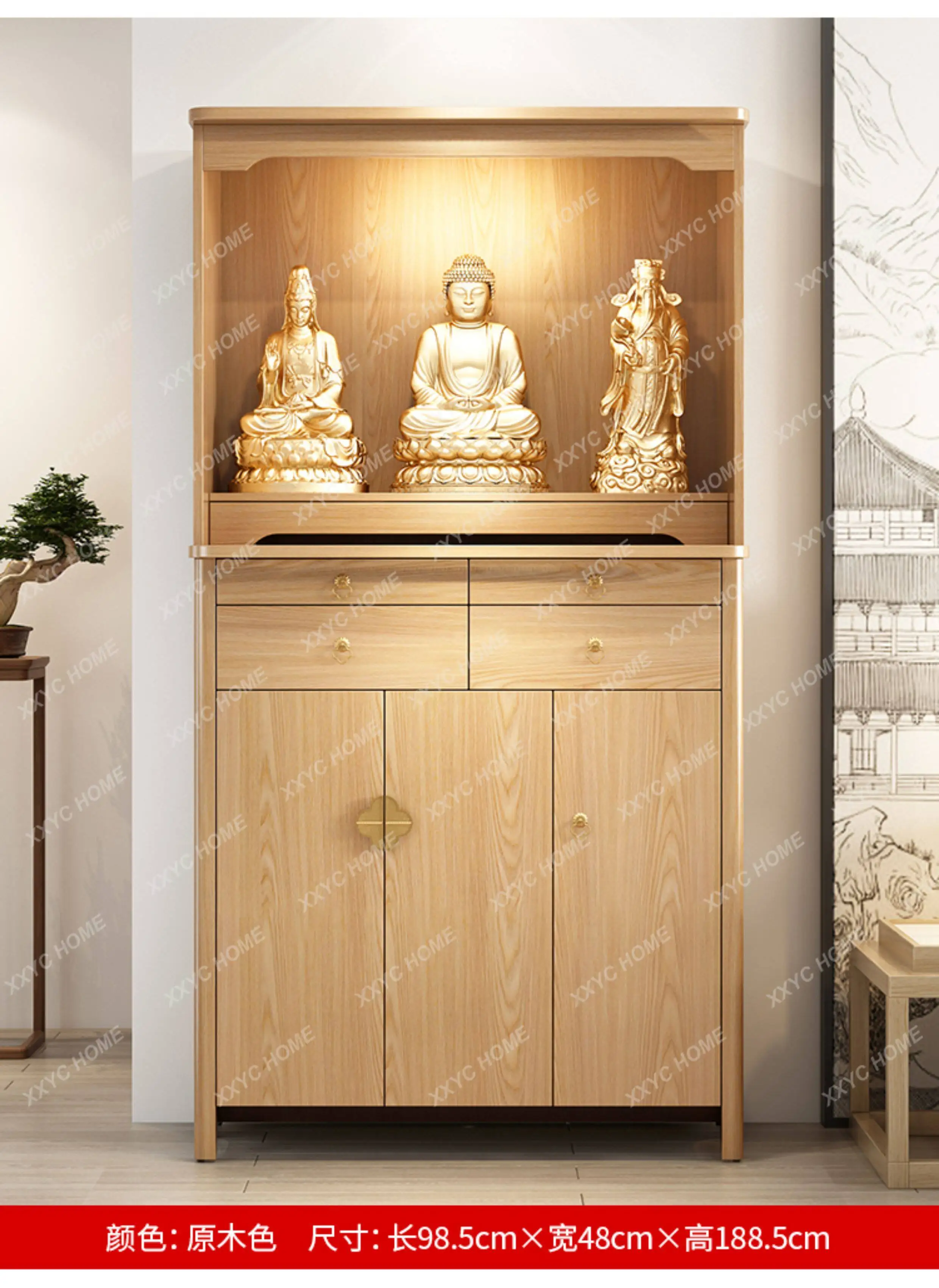 New Chinese-style solid wood shrine offering table Buddhist platform home use modern style simple shrine stand cabinet