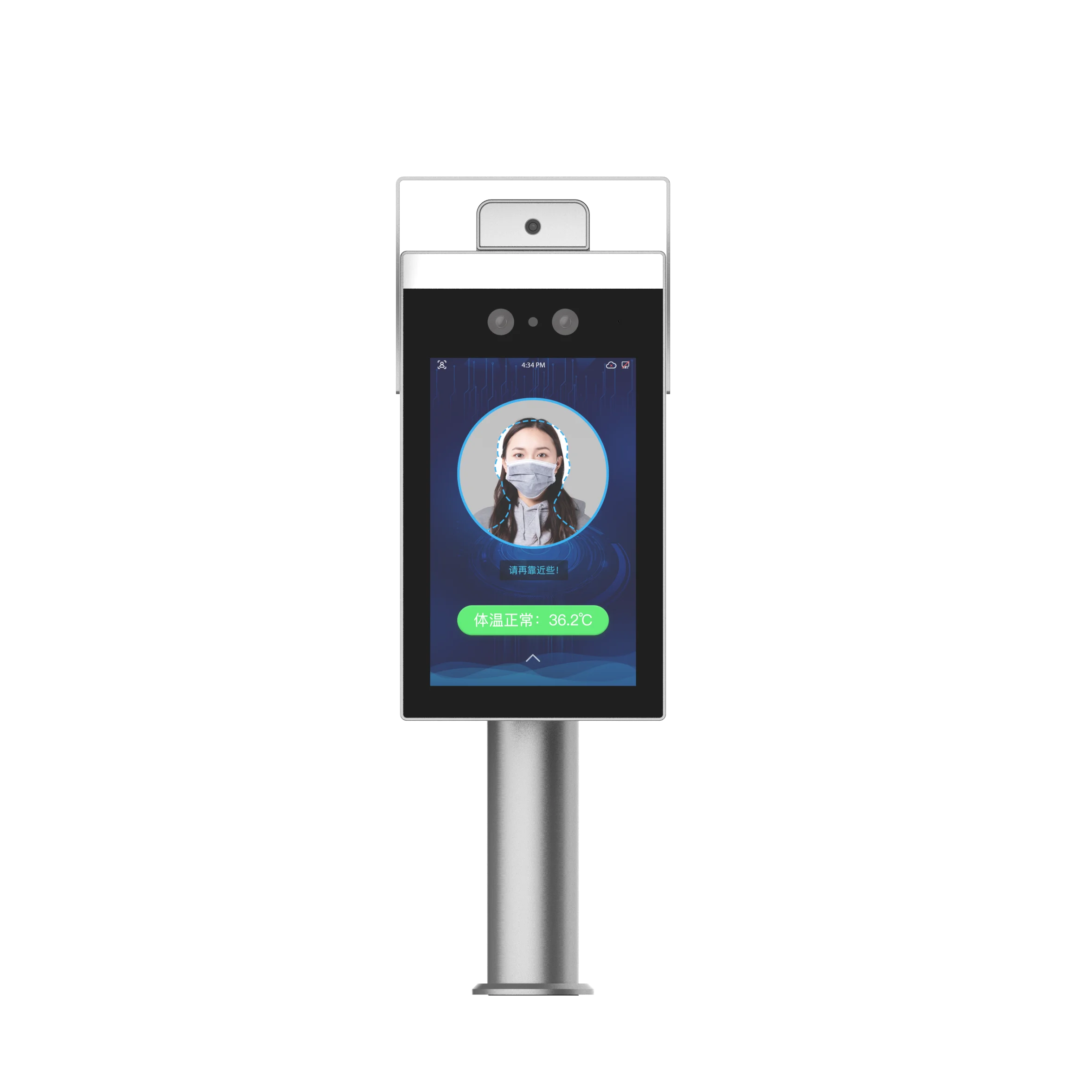 

Column Type Thermal Temperature Measurement Face Recognition Attendance Access Control Terminal