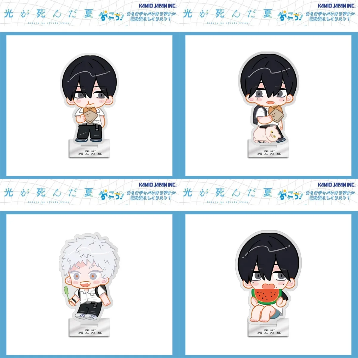 10CM Charm Anime The Summer Hikaru Acrylic Stand Model Cosplay Characters Ornament Accessories Goods Collection Christmas Gifts