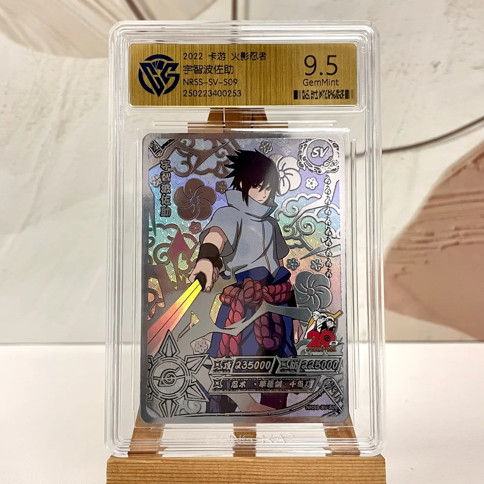 KAYOU Naruto CCG Cards 10-Pack Rare Anime Collection