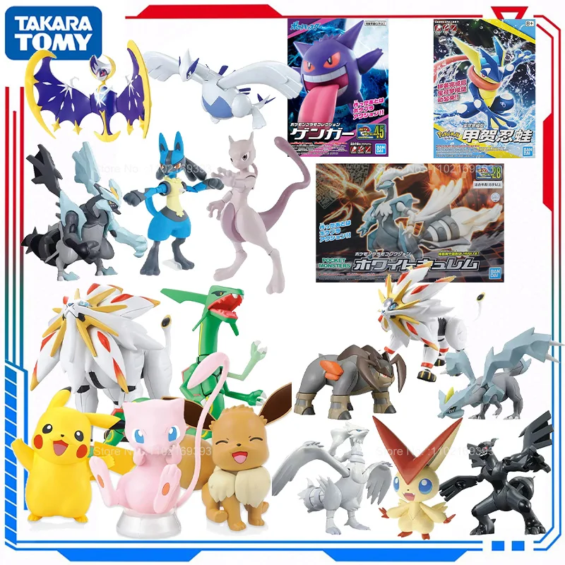 Bandai Genuine Pokemon Action Figure Gyarados Greninja Reshiram Zekrom Garchomp Eevee Pikachu DIY Assemble Collection Model Toys