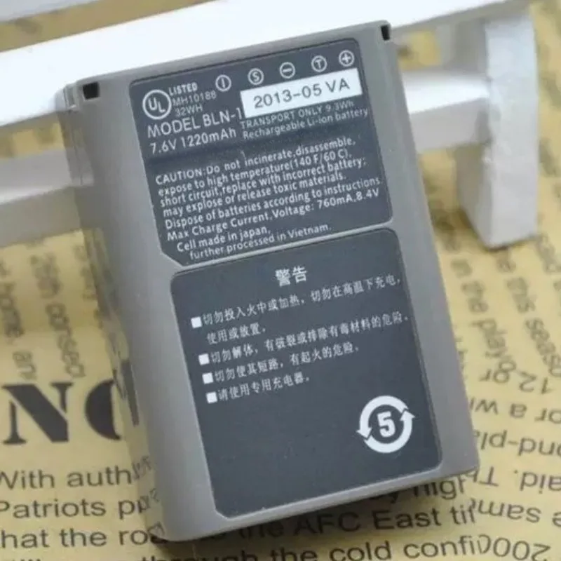 BLN-1 Battery 1220M…