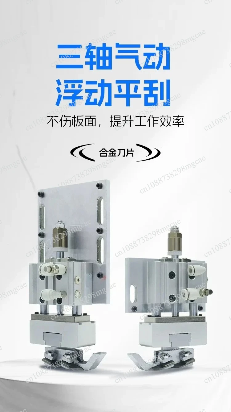 Precision Air Floating Flat Scraper Device for Edge Banders, Upgraded Sharp Trim Edges Scraping Blade for Clean Finishing