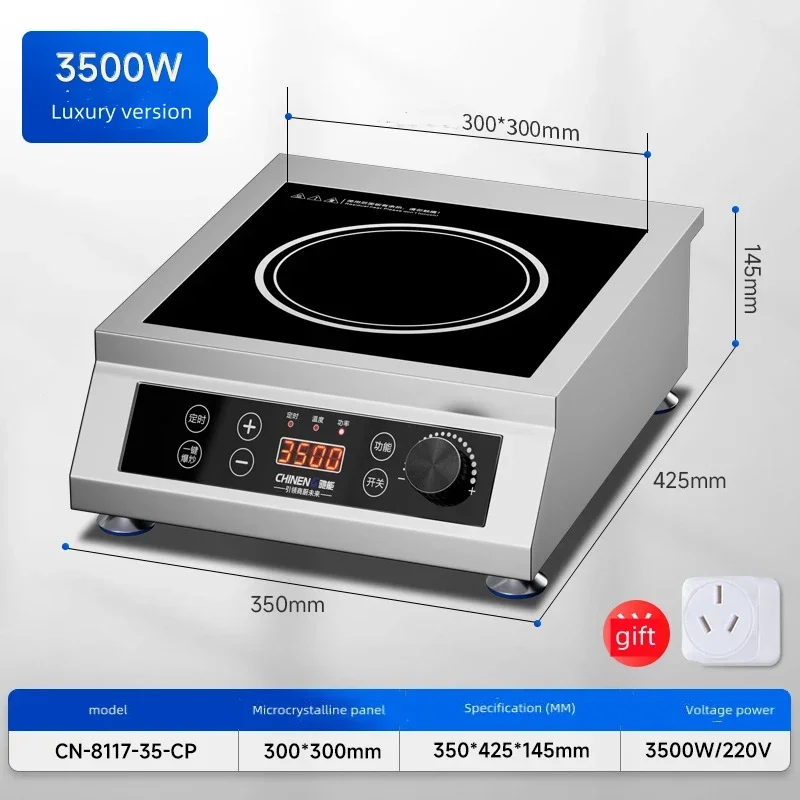 Commercial Induction Cooker Home Furnace Button Knob Dual-system Control of High-power Table Furnace