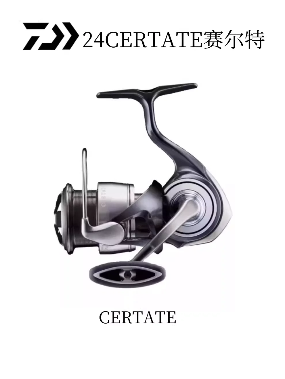 The new CERTATE Celt, a small universal spinning wheel, is a low-speed reel for sea bass