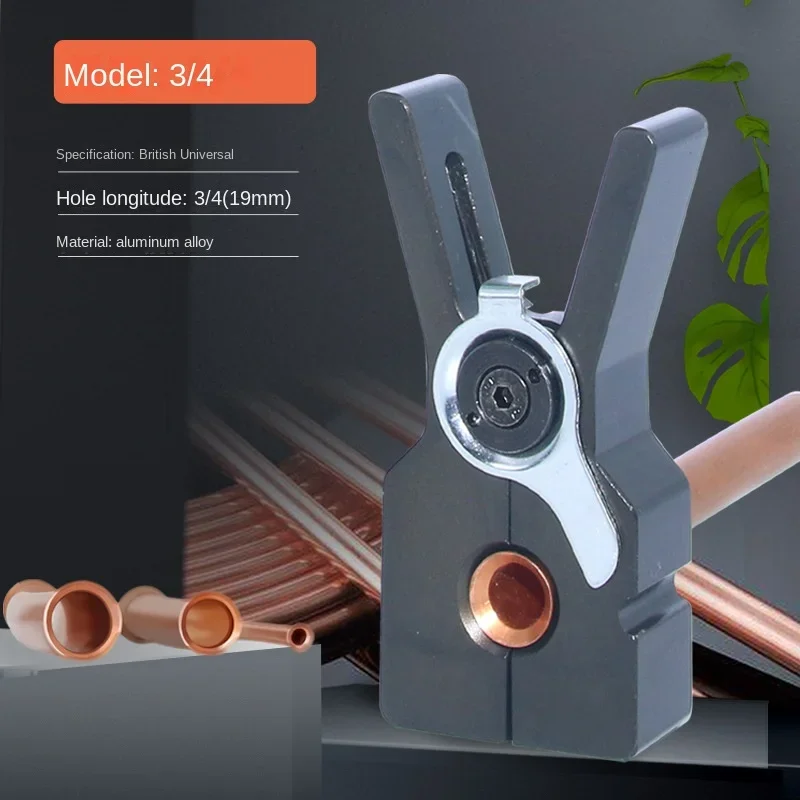 1/2 1/4 3/8 5/8 3/4 بطارية ليثيوم متوهجة الطبطبات ل DSZH ST-E900A النحاس أنبوب المتوسع جرس الفم المتوسع مكيف الهواء