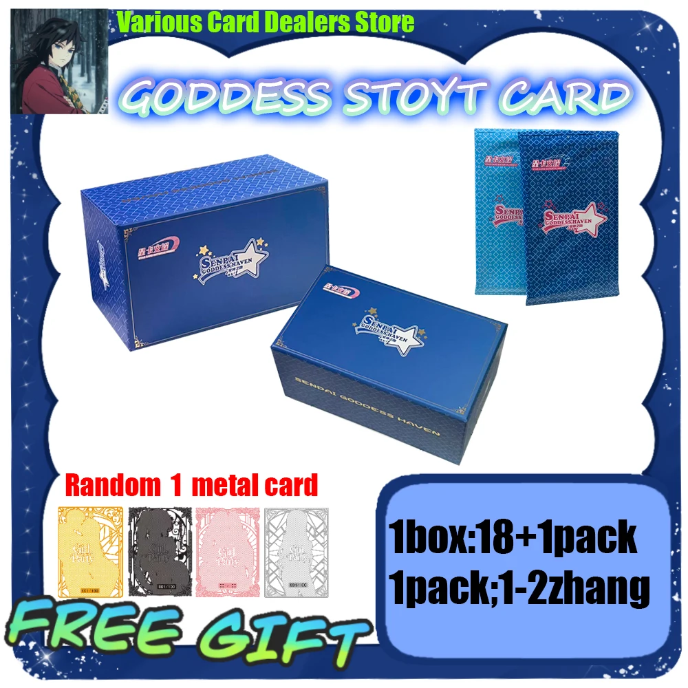 Goddess Senpai Haven Set Anime Booster Box TCG CCG Trading Collection card Girl Party 5