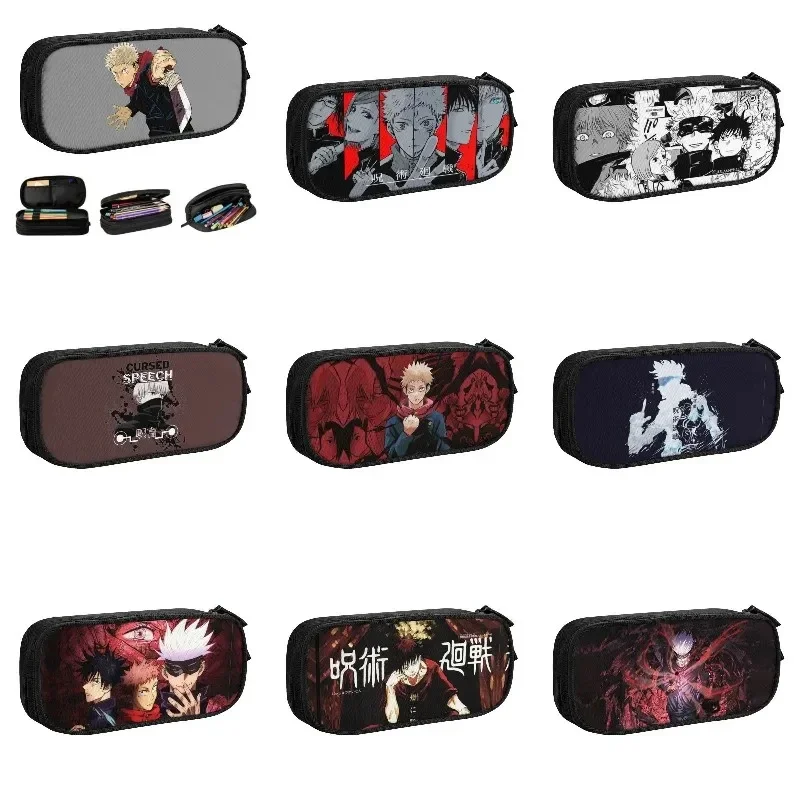 

Anime Jujutsu Kaisen Satoru Gojo Pencil Pen Case Stationery Bag Pouch Holder Box Organizer for Teens Girls Adults Student