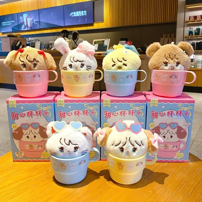 

Mikko Sweet Cup Plush Blind Box Cute Cartoon Stuffed Animal Bag Pendant Backpack Charm Anime Collectible Toys Gifts