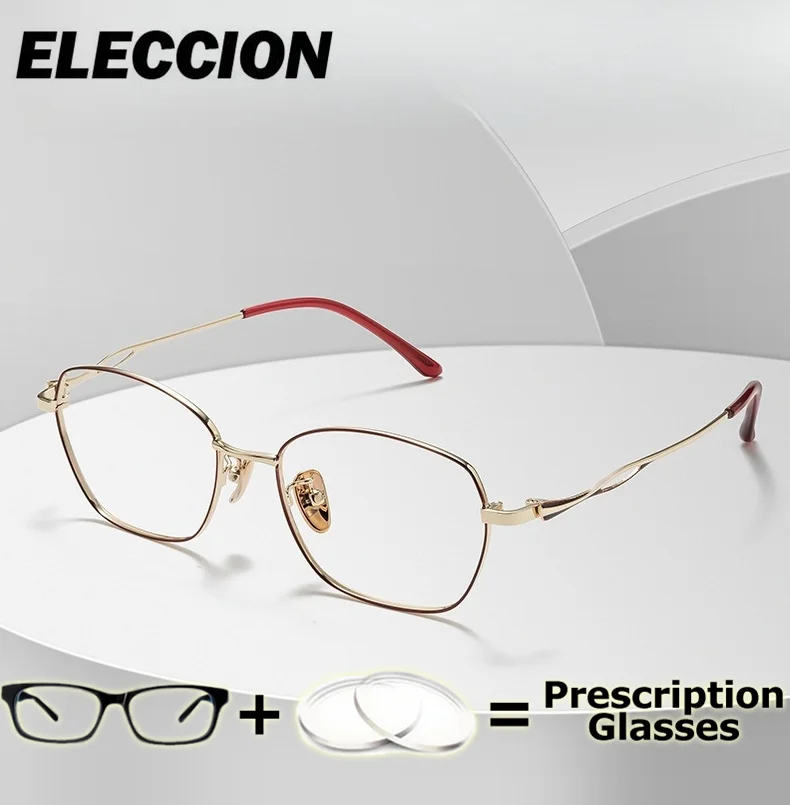 

ELECCION Prescription Glasses Pure Titanium Anti-Blue Light Glasses Customizable Women Men Reading Glasses Presbyopia Myopia