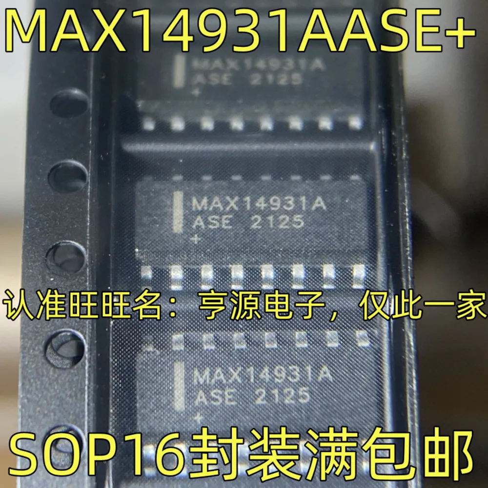 1-50PCS MAX14931A MAX14931AASE+ CD4051BE CD4051 SJG TPS62090QRGTRQ1 LTC1164-5CSW LTC1164-5
