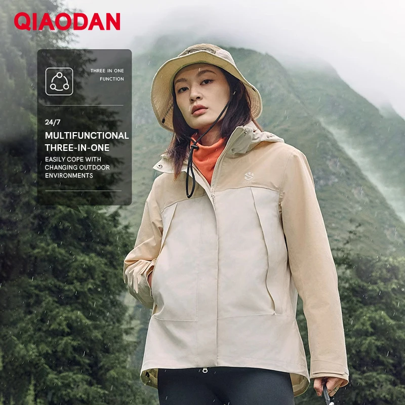 

QIAODAN ShanShen Three-in-one Women's Fleece Jacket 2024 Autumn Outdoor Camping Professional Mountaineering Clothe QXFCF2244019R