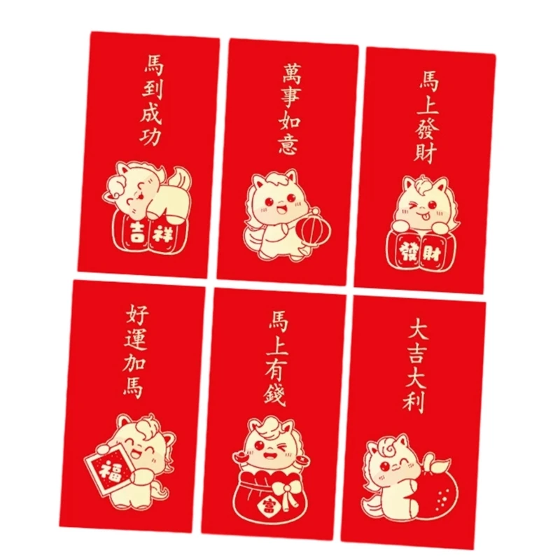 6 قطعة المظاريف الحمراء الصينية 2026 سنة الحصان محظوظ المال حقيبة للعام الصيني الجديد الهدايا الاحتفال مهرجان الربيع