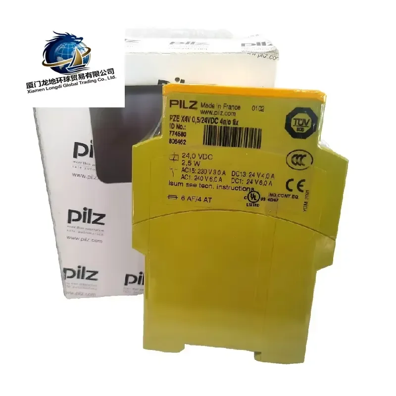 

Brand New Ready Stock Brand New, , Made in Germany 774580 Industrial Safety Relay