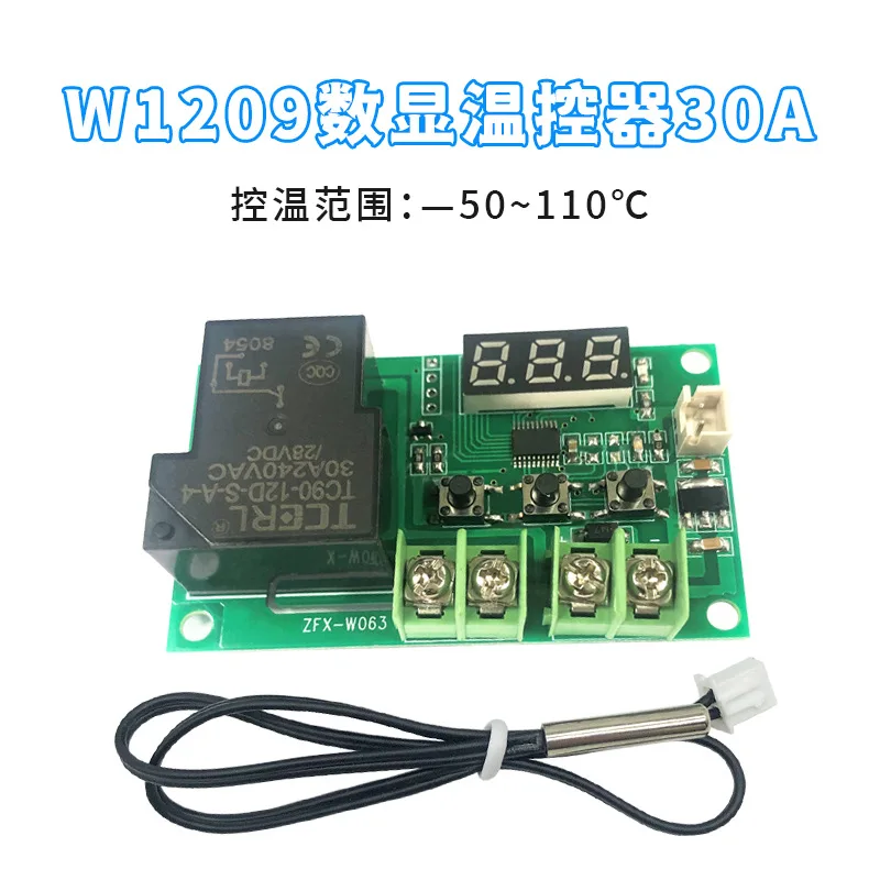 

W1209 30A Digital Display Temperature Control Module Temperature Control Switch Mini Refrigeration 12V Temperature Control Board