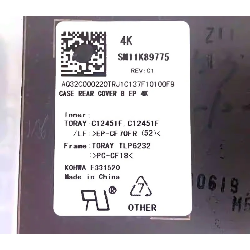 S+   New Lcd Rear Back Cover EP 4K For ThinkPad X1 Carbon Gen 12 12th 21KC 21KD