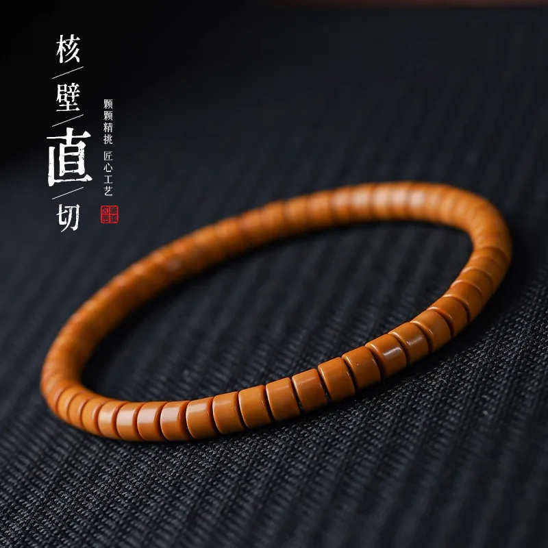 Olive Pit Pointed Wall Medicine Tablet Single Circle Monkey Bead Bracelet