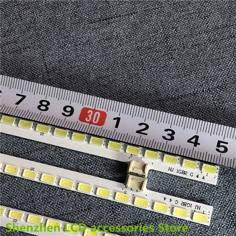 2 unids/lote para Skyworth 32E72RA 32E61HR LCD TV barra de retroiluminación 3660L-0386A 401 LC320EXN(SD)(A1) 48LED 358MM 100% nuevo