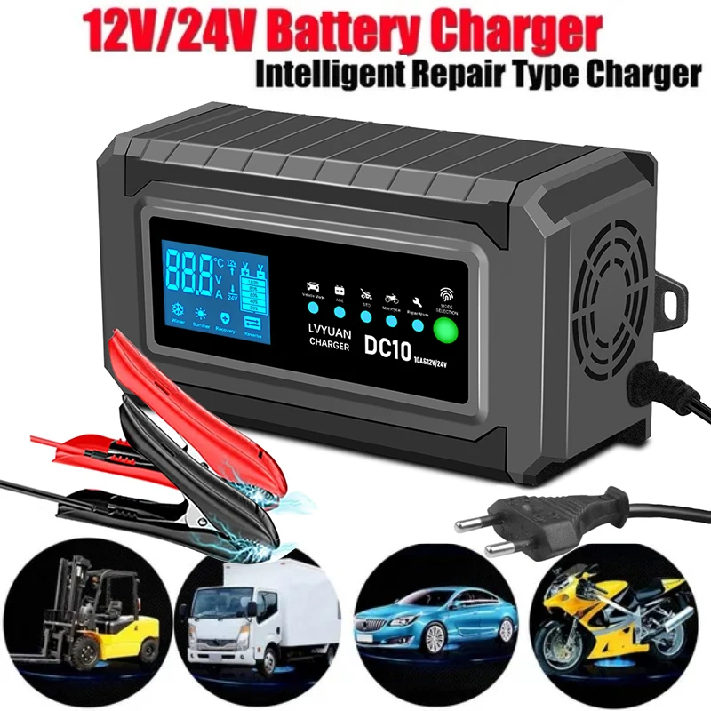 10A Smart Car Battery Chargers 12V 24V Automotive Charger Battery Trickle Charger For Lead-Acid Batteries