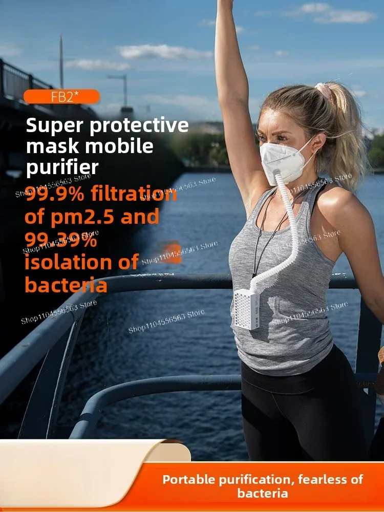 KN95 electric fresh air mask, Broad mobile lung Baobao fresh air positive pressure haze removal, sterilization and dust removal