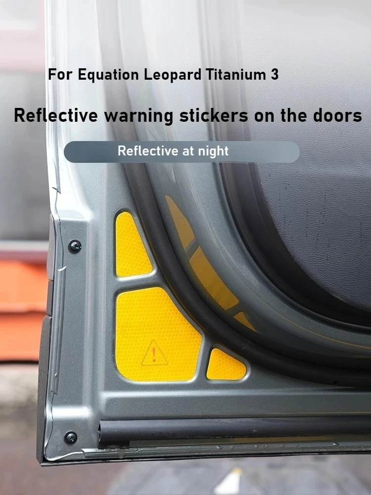 

Для BYD Equation Leopard Titanium 3-дверное светоотражающее предупреждающее колесо для бровей, светящаяся паста против царапин, аксессуары для интерьера