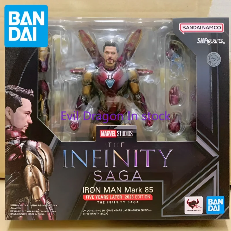 

In Stock Bandai Avengers Endgame Iron Man Mk85 Tony Marvel Action Figure Toy Gift Hobby Collectible Figure