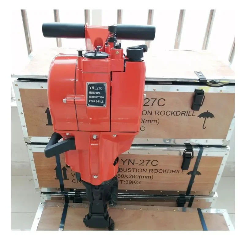New  Handheld Rock Drill Internal Combustion Hammer Rock Cement Drilling Machine Impact Crushing Pick view 6