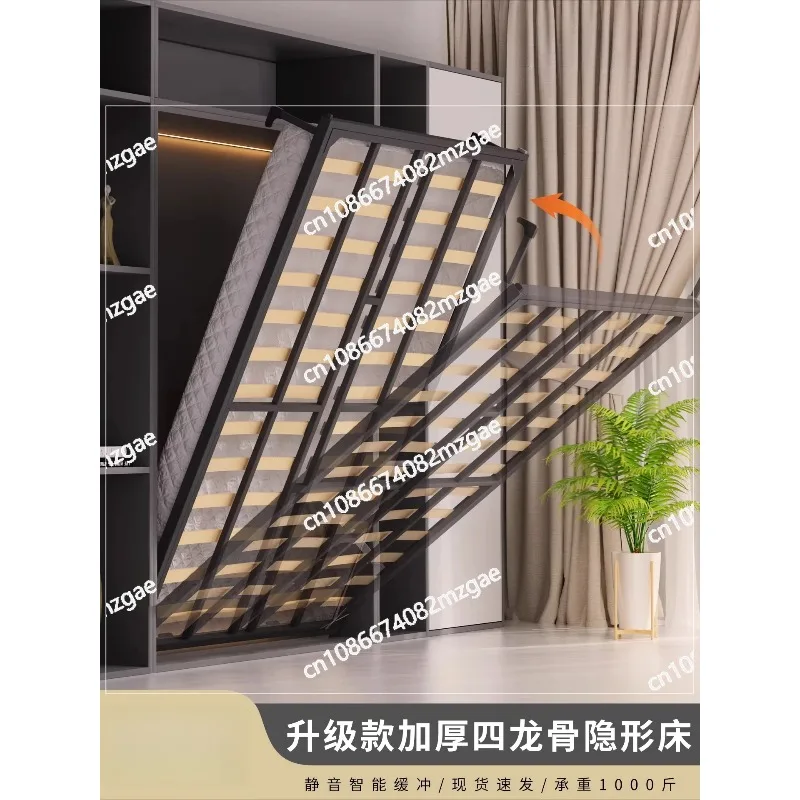 Invisible Hardware accessories Folding Front side flip Hidden Up and down turning