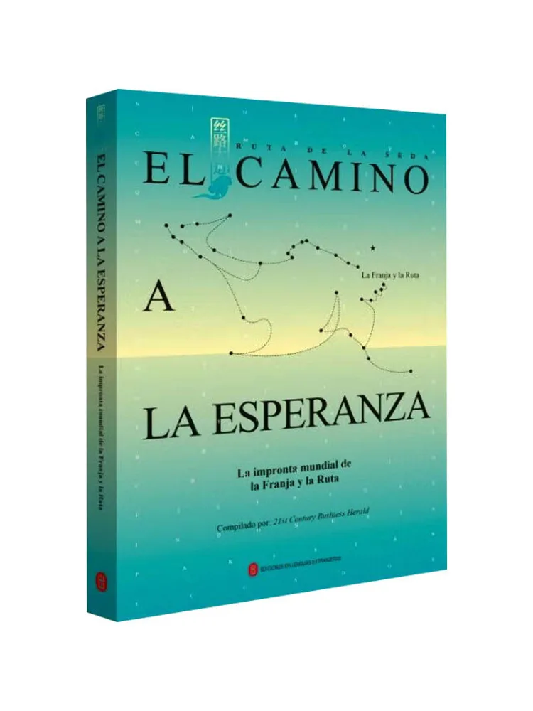 

Book-Winshare Road Of Hope "one Belt One Road" World Stories Spanish