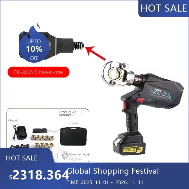 

8051217 Аккумуляторные электрические клещи 2-в-1 Инструмент для ножниц и обжима Ez-300/Ez-400 Прямая продажа с фабрики Compact Power Pr