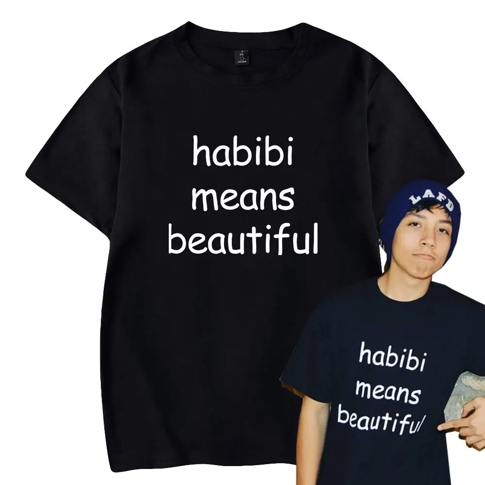 Quackity habibi means beautiful T-Shirt Merch Birthday T-shirt Summer Men/Women Tshirt Short Sleeve Dream Team SMP MCYT Tee