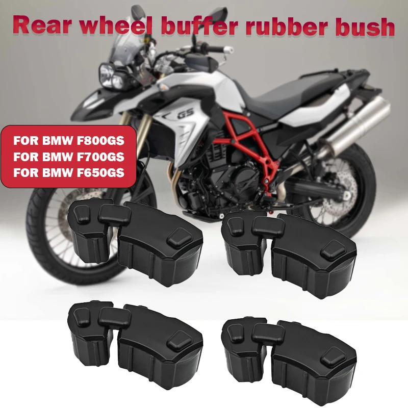 For BMW F650GS 2008-2018 F700GS 2013-2017 F800GS ADV 2008-2017 2010-2012 Motorcycle Rear Wheel Cush Drive Buffer Rubber Bush