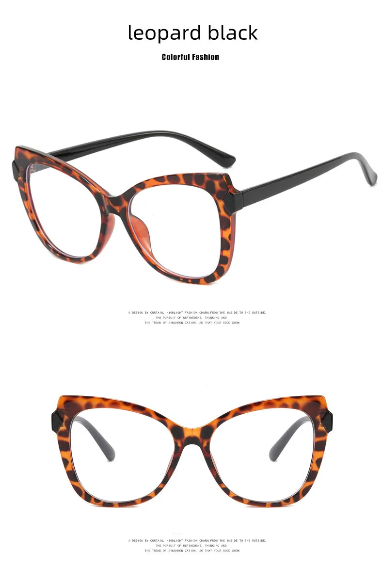 Mode Marke Luxus Design Retro Oversize Leopard Dame Rahmen Photochrome Anti Blau Licht Hyperopie Lesebrille 0 Bis + 6 – Detail 11